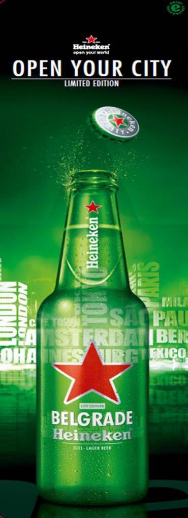 Heineken-Belgrade.jpg